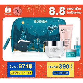 9.15 ลดอีก 280฿ โค้ดshopee[20DDXTRA915]   BIOTHERM  Cera Repair Cream Set ขนาด 50 ml.