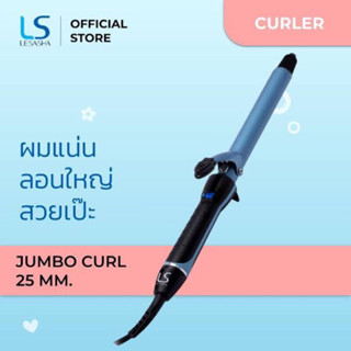 ❤️Love Sale❤️ Lesasha เครื่องม้วนผม แกนม้วนถนอมเส้นผม 25 มม. Jumbo Curl แกนม้วน รุ่น LS1513 (LS1081) เลอซาช่า