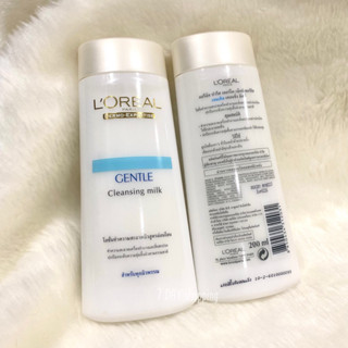 มีโค้ดลด50%ทัก (แท้ฉลากไทยขอดูใบเสร็จได้) Loreal Paris gentle cleansing milk 200 ml ลอรีอัล เจนเทิล เคลนซิ่ง มิลค์