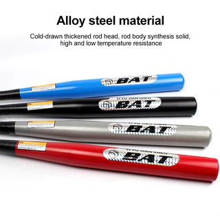 ไม้เบสบอล แข็งแรง baseball Baton อุปกรณ์ซ้อมกีฬาเบสบอล ขนาด30 นิ้ว น้ำหนักเบา ไม้เบสบอลเหล็ก