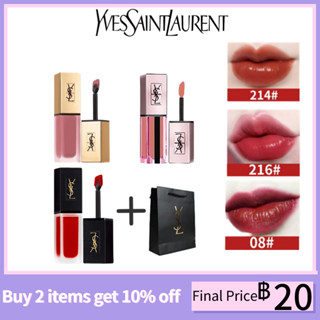 YSL Yves Saint Laurent Water Stain &amp; Velvet Matte&amp;Glaze Lipstick #202#203 #204#205#211#207#213#214#215#216#16#08#210#212