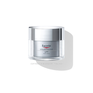 Eucerin UltraSENSITIVE Q10X Night Cream 50ml (ยูเซอริน ครีมบำรุงผิวเนื้อบางเบา ลดเลือนริ้วรอย เพื่อผิวบอบบางแพ้ง่าย)