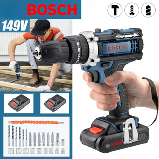 BOSCH สว่านไร้สาย 3ระบบ​ 149Vกระแทกได้รุ่นสาย​ชาร์จ แบตเตอรี่2ก้อน Cordless Hammer Drill Driver เจาะไม้ เหล็ก คอนกรีต