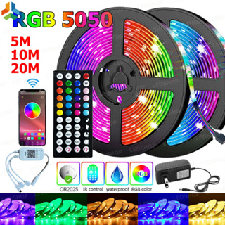 【โล๊ะล้างสต๊อก ราคาขาดทุน】 ไฟแต่งห้อง ไฟติดห้อง กันน้ำ ไฟเเต่งห้อง RGB ไฟ LED แบบเส้น 10m ไฟตกแต่งห้อง สำหรับตกแต่งบ้าน