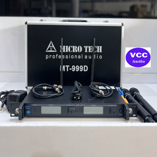 MICRO TECH MT-999D ไมค์ลอยไร้สาย ใช้ย่านความถี่ UHF