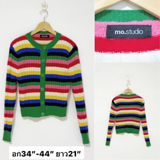 ส่งต่อ (used) cardigan คัลเลอร์ฟูล