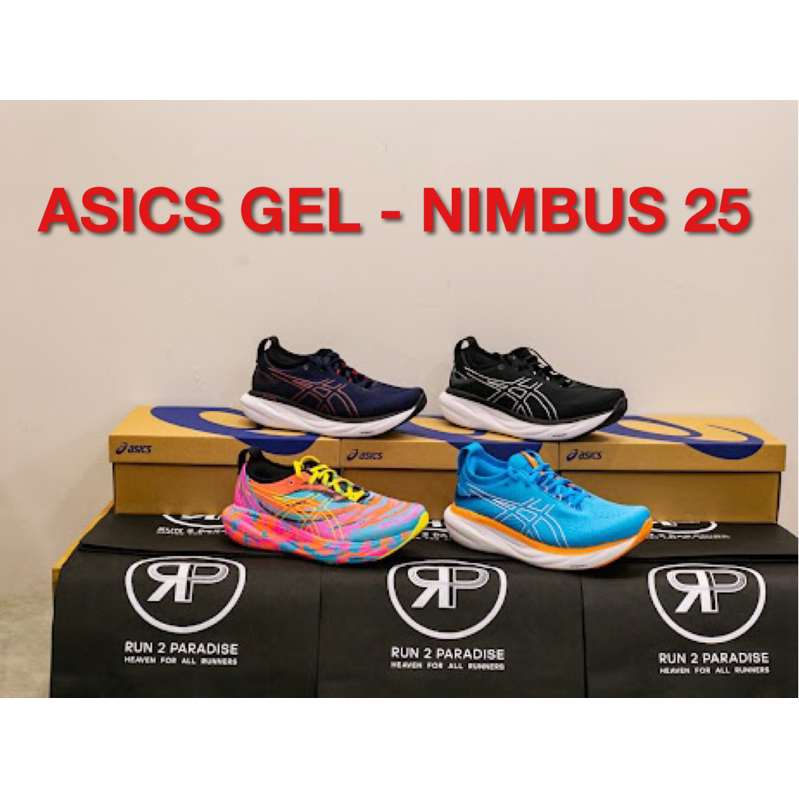 รองเท้าวิ่งผู้ชาย ASICS-GEL-NIMBUS 25 EXTRA WIDE 4E
