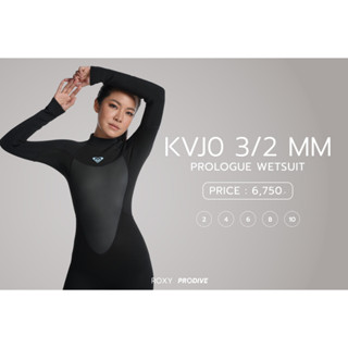 ROXY KVJ0 3/2 MM PROLOGUE BACK ZIP WETSUIT ชุดเวทสูท ROXY เต็มตัว สำหรับผู้หญิง