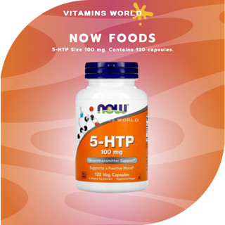 Now Foods, 5-HTP Size 100 mg. Contains 120 capsules. (V.407)