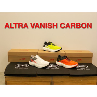 รองเท้าวิ่งผู้ชาย Altra Vanish Carbon สีใหม่!!!