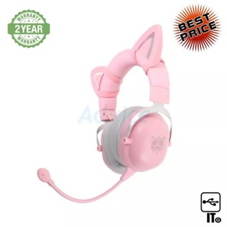 BLUETOOTH HEADSET (2.1) ONIKUMA B20 PINK ประกัน 2Y หูฟัง หูฟังไร้สาย หูฟังบลูทูธ หูฟังเกมมิ่ง