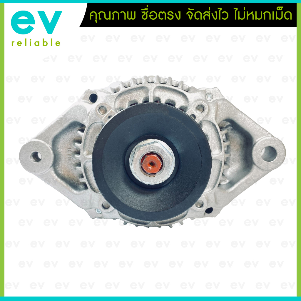 ไดชาร์จ คูโบต้า หูตรง 12V 45A ปลั๊กใช้ได้ทั้ง 2 และ 3 รูปที่ 5