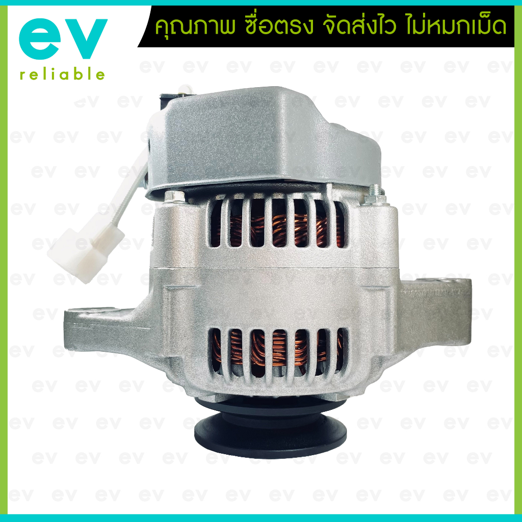 ไดชาร์จ คูโบต้า หูตรง 12V 45A ปลั๊กใช้ได้ทั้ง 2 และ 3 รูปที่ 6