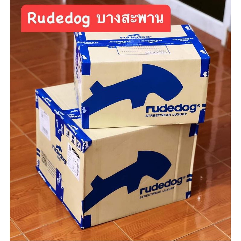 เสื้อยืด Rudedog. 🤍🧡💛❤️