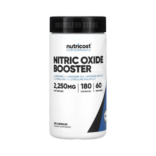 💊Nutricost Performance, Nitric Oxide Booster, 750 mg(180 Capsules) เพิ่มแรงปั๊มกล้าม เพิ่มการไหลเวียนโลหิต