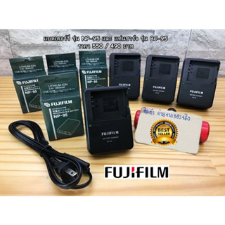 Battery Fuji X70 X100T X100S X30 X-S1 FinePix F30  FinePix F31 fd F31fd  FinePix Real 3D W1 รุ่น NP-95 พร้อมกล่อง