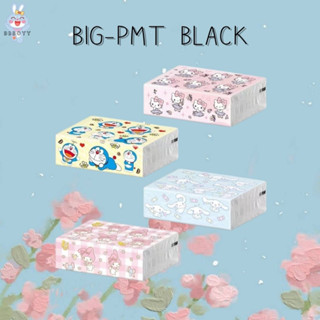 BIG-PMT ทิชชู่ป๊อปอัพ กระดาษทิชชู่ ยกลัง 40ห่อ 1ห่อ 210แผ่น หนา 3ชั้น ปลอดสารเรืองแสง ใช้เช็ดหน้า ทำความสะอาด