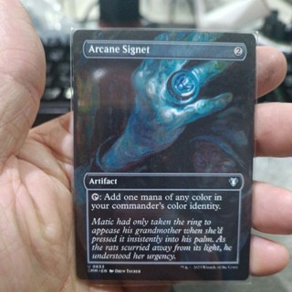 Arcane Signet MTG Single Card