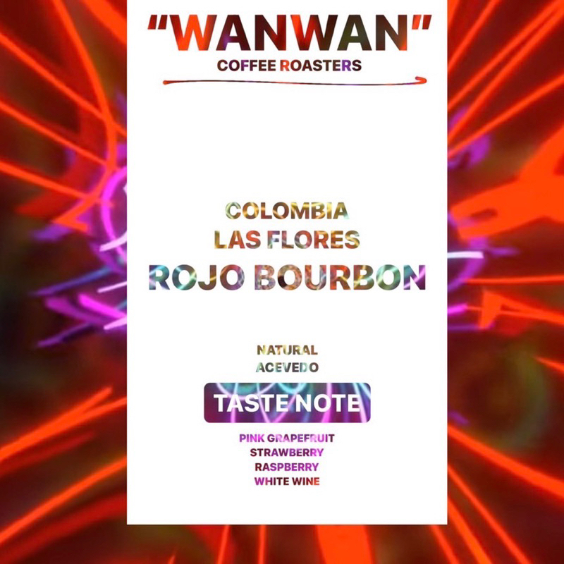 WANWAN - Single Origin (Rojo Bourbon)