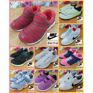 รวมรองเท้าเด็ก Nike ชาย/หญิง ไซส์ 13-24 cm