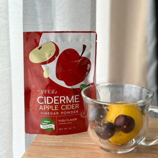 🍎แอปเปิ้ล ไซเดอร์ PFER Ciderme Apple Cider 50g.