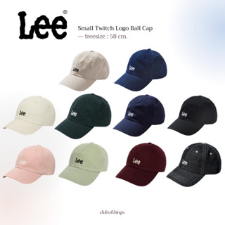 ꔛ pre-order ꔛLee Small Logo Cap 10 สี💘ซื้อก่อนผ่อนทีหลัง💘