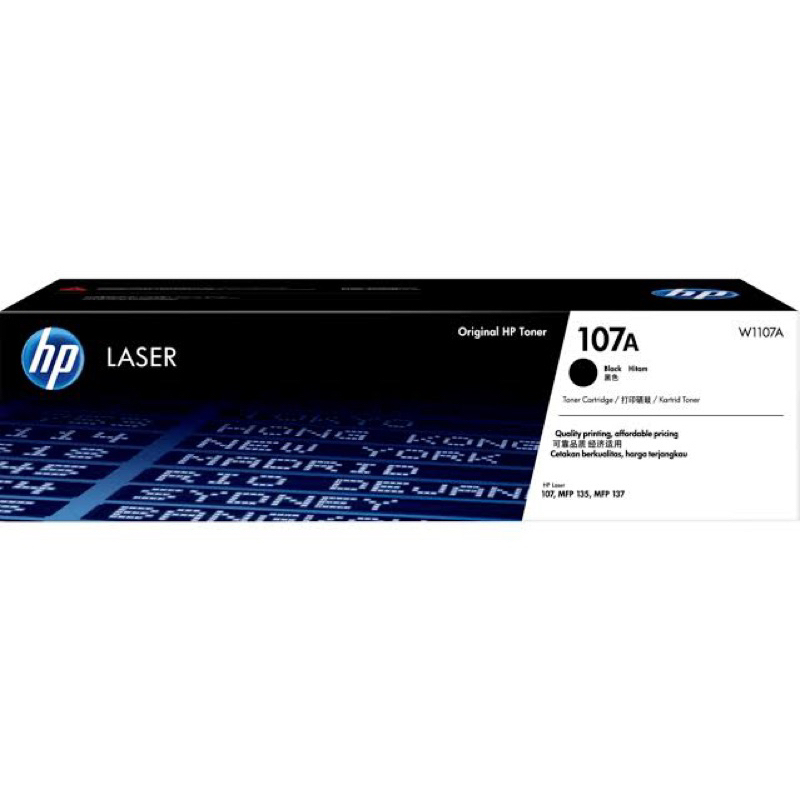HP 107 (W1107A) Toner Laser Original ตลับหมึกพิมพ์ของแท้ สำหรับเครื่องHP Laser