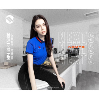 เสื้อโปโล Nexts NXP-001 หญิง