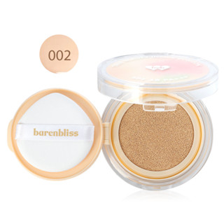 barenbliss True Beauty Inside Cushion #002 12g