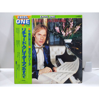 1LP Vinyl Records แผ่นเสียงไวนิล  Richard Clayderman    (E18A6)