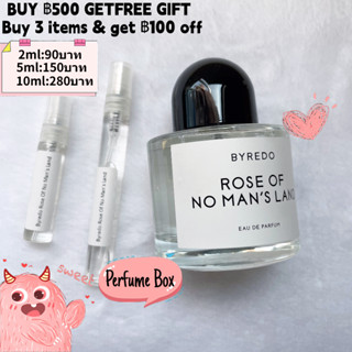 【รุ่นขายดี🔥-แท้💯%】Byredo Mojave Ghost | Blanche | Gypsy Water | Bal DAfrique | Rose EDP 2ml/5ml/10ml