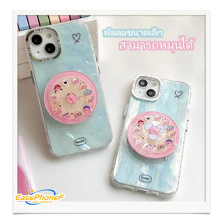 ✨ส่งของขวัญ✨เคส for iPhone 11 14 Pro Max Case for iPhone 12 13 ป้องกันการตก การป้องกัน พร้อมขาตั้ง สามารถหมุนได้