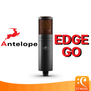 Antelope Audio Edge Go ไมโครโฟนคอนเดนเซอร์ Condensor Microphone