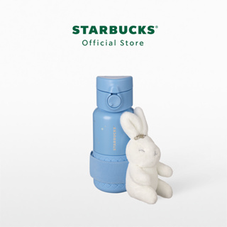 Starbucks Stainless Steel Silver Stars W/Rabbit Plush Tumbler 12oz. ทัมเบลอร์สตาร์บัคส์สแตนเลสสตีล 12ออนซ์ A11145385