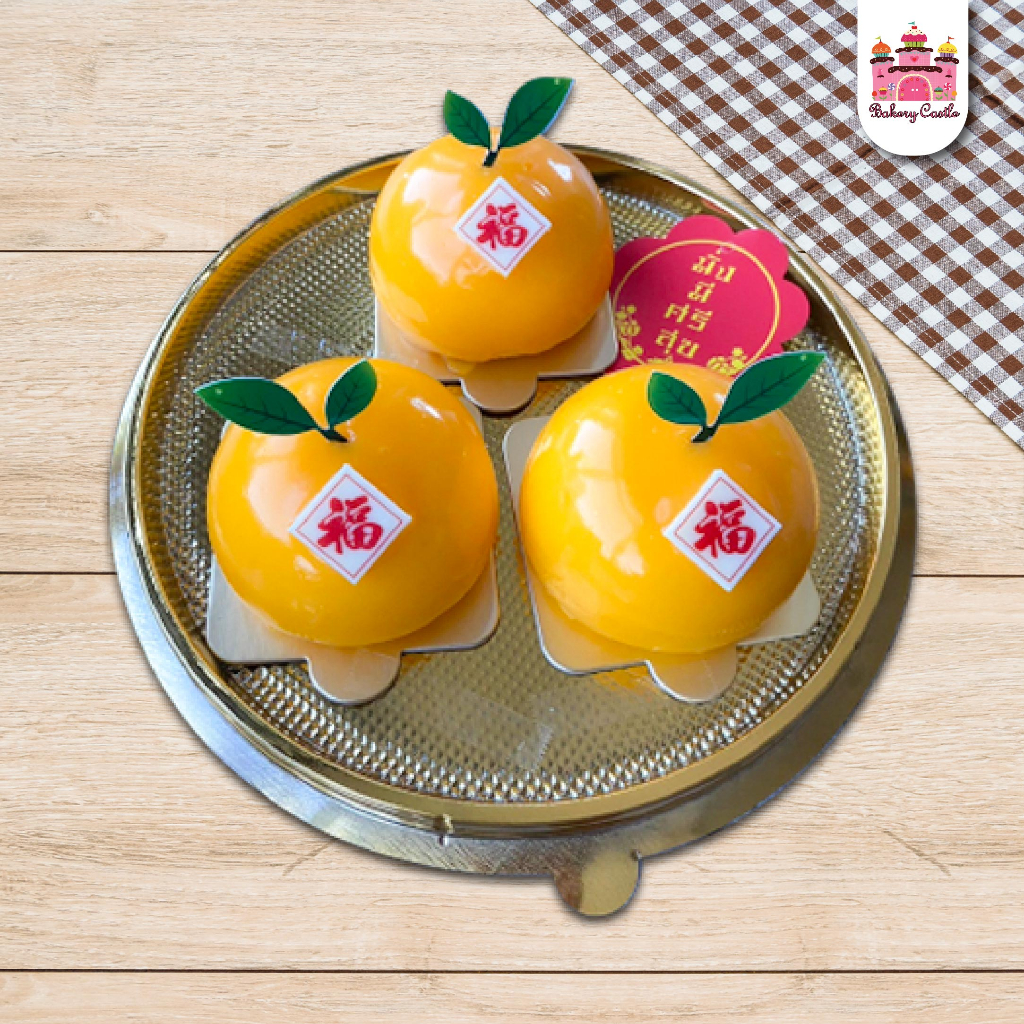 ป้ายตรุษจีนช็อคโกแลตตกแต่งเค้กลายตัวฮก Chinese New Year Chocolate (สินค้าไม่รับประกันการละลาย)