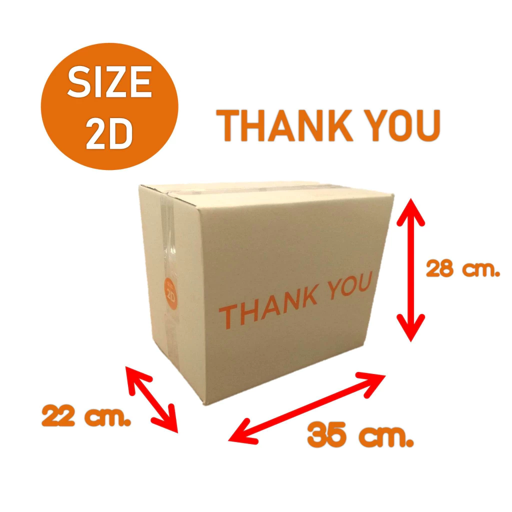 กล่องพัสดุ กล่องไปรษณีย์ พิมพ์ลายแดง ขนาด 2D thankyou แพ็ค 10 ใบ