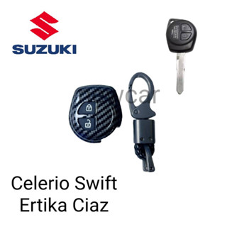 เคสเคฟล่าหุ้มกุญแจรีโมท Suzuki switf/Ciazพร้อมพวงกุญแจ