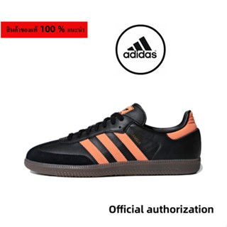 ของแท้ 100 % adidas originals Samba 0G B75804