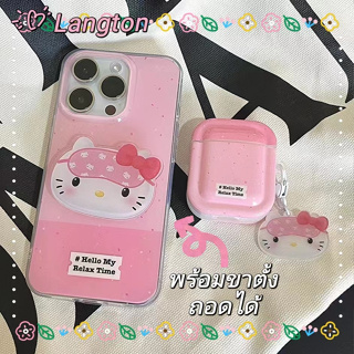 🌈Langton🌸ขาตั้ง ถอดได้ การ์ตูน Hello Kitty iphone 11 14 pro max ป้องกันการหล่น ขอบเต็ม สีชมพู case for iPhone 12 13