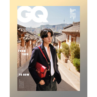 GQThailand ฉบับเดือนสิงหาคม 2566