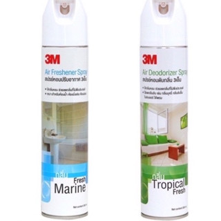 3M สเปรย์หอมปรับอากาศ กลิ่นทรอปิคอลเฟรช/กลิ่นเฟรชมารีน 300ml สเปรย์ปรับอากาศ