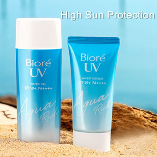 (ใหม่!!)ครีมกันแดด Biore UV Aqua Rich Watery Essence Micro Defense ครีมกันแดดบีโอเรจากญี่ปุ่น Made in Japan SPF50+/PA+++