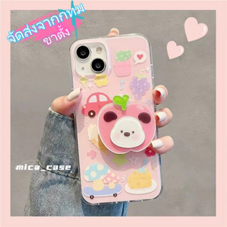 🐱‍🐉จัดส่งภายใน 24 ชม🌹 เคสไอโฟน 11 12 13 14 Pro Max การ์ตูน สาวน่ารักหัวใจ แฟชั่น ฤดูร้อน Case for iPhone ผลิตภัณฑ์ร้อน