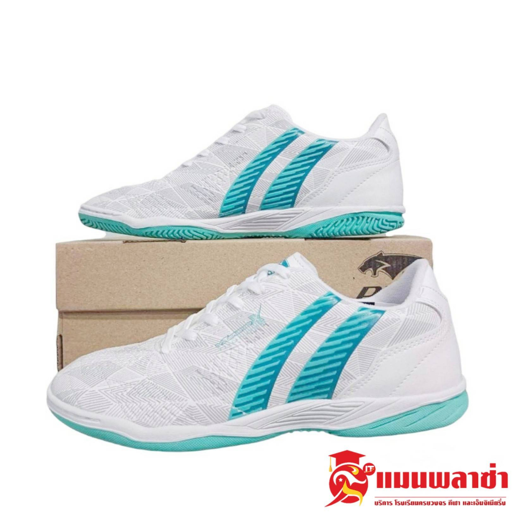 รองเท้าฟุตซอล ยี่ห้อแพน  PAN 14PA VIGOR X THUNDER ELVALOY SHOE J