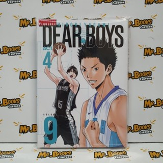 Dear Boys act4 เล่ม 1-9 (แยกเล่ม)