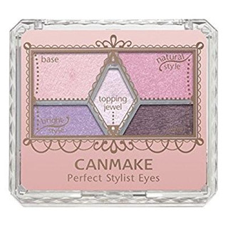 CANMAKE perfect stylist eyes