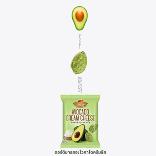 Frito-Lay AVOCADO CREAM CHEESE  ジャパンフリトレー ตอร์ติยารสอะโวคาโด และครีมชีส ขนมข้าวโพดอบกรอบ จากญี่ปุ่น 70g