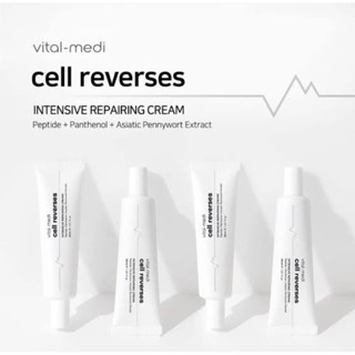 🌟Vital-medi Cell reverses intensive Repairing Cream 30ml.