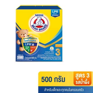 นมผงหมี สูตร3 (500กรัม) รสน้ำผึ้ง