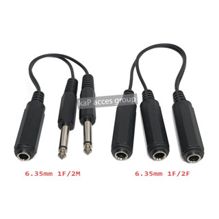 6.35mm. stereo mlae-female , female l/r mono adapter cable 26cm.